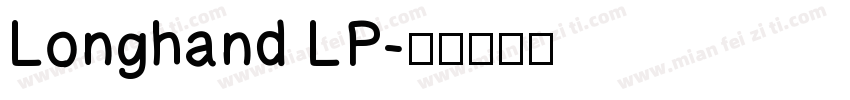 Longhand LP字体转换